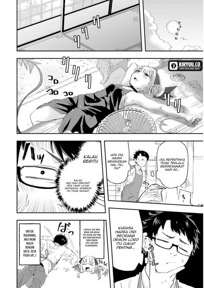 Maou ga Inaka ni Totsuidara Chapter 08