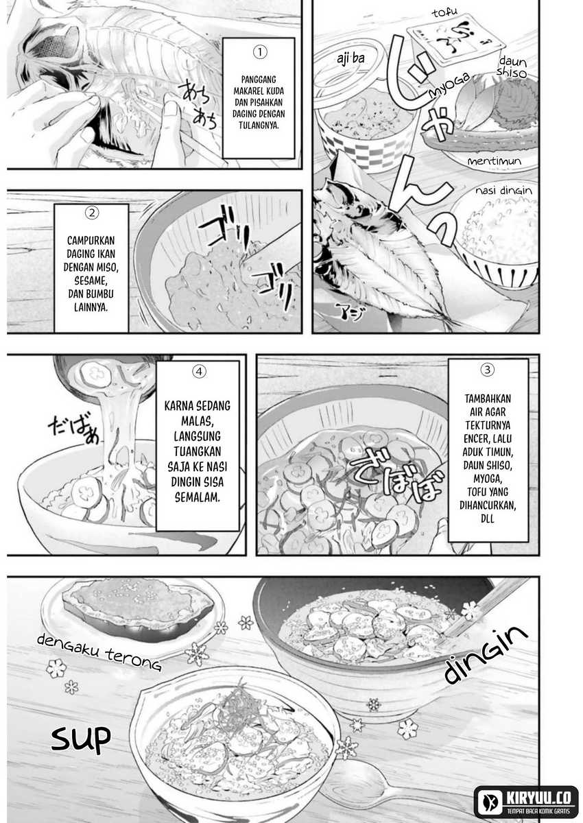 Maou ga Inaka ni Totsuidara Chapter 08