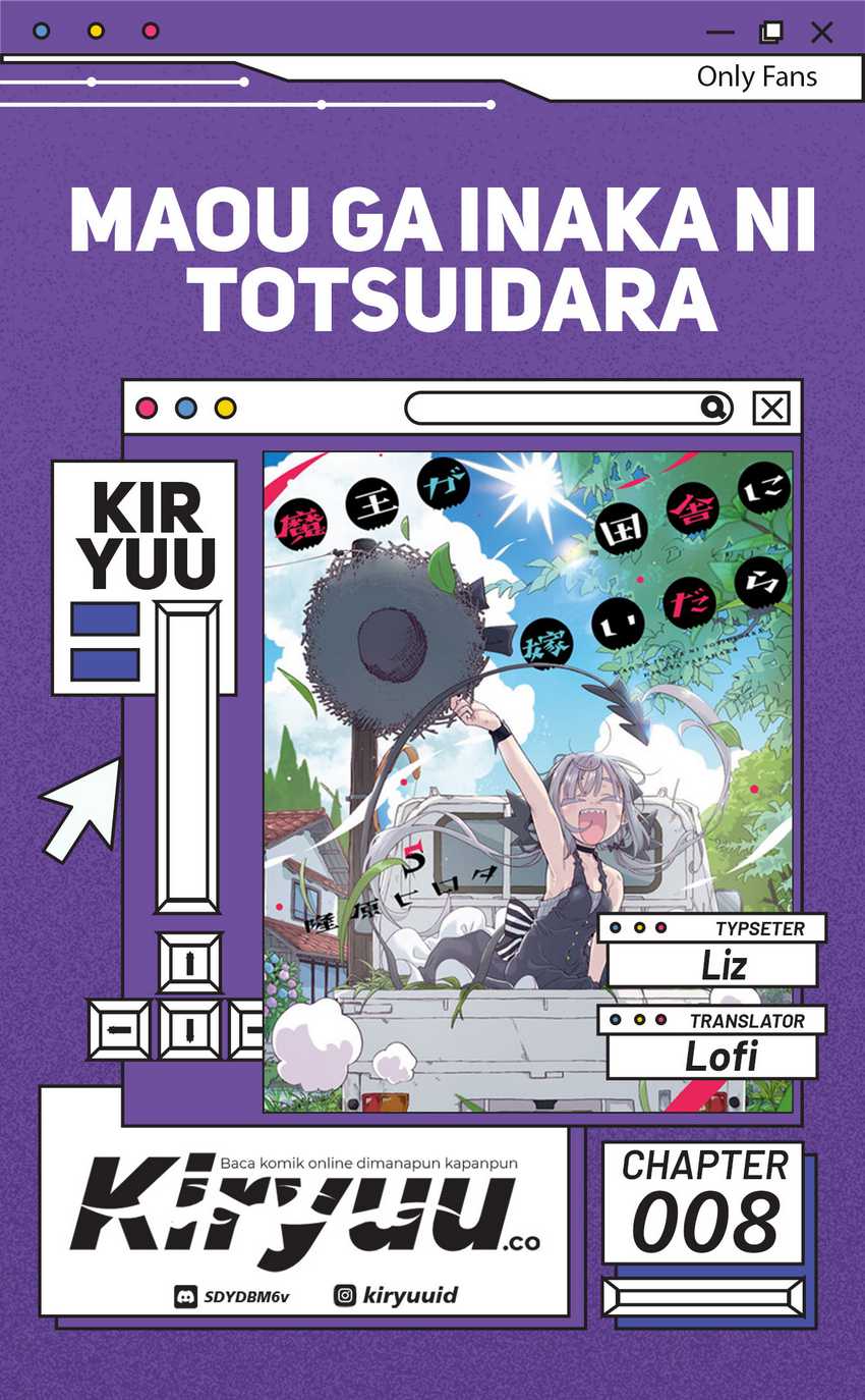 Maou ga Inaka ni Totsuidara Chapter 08