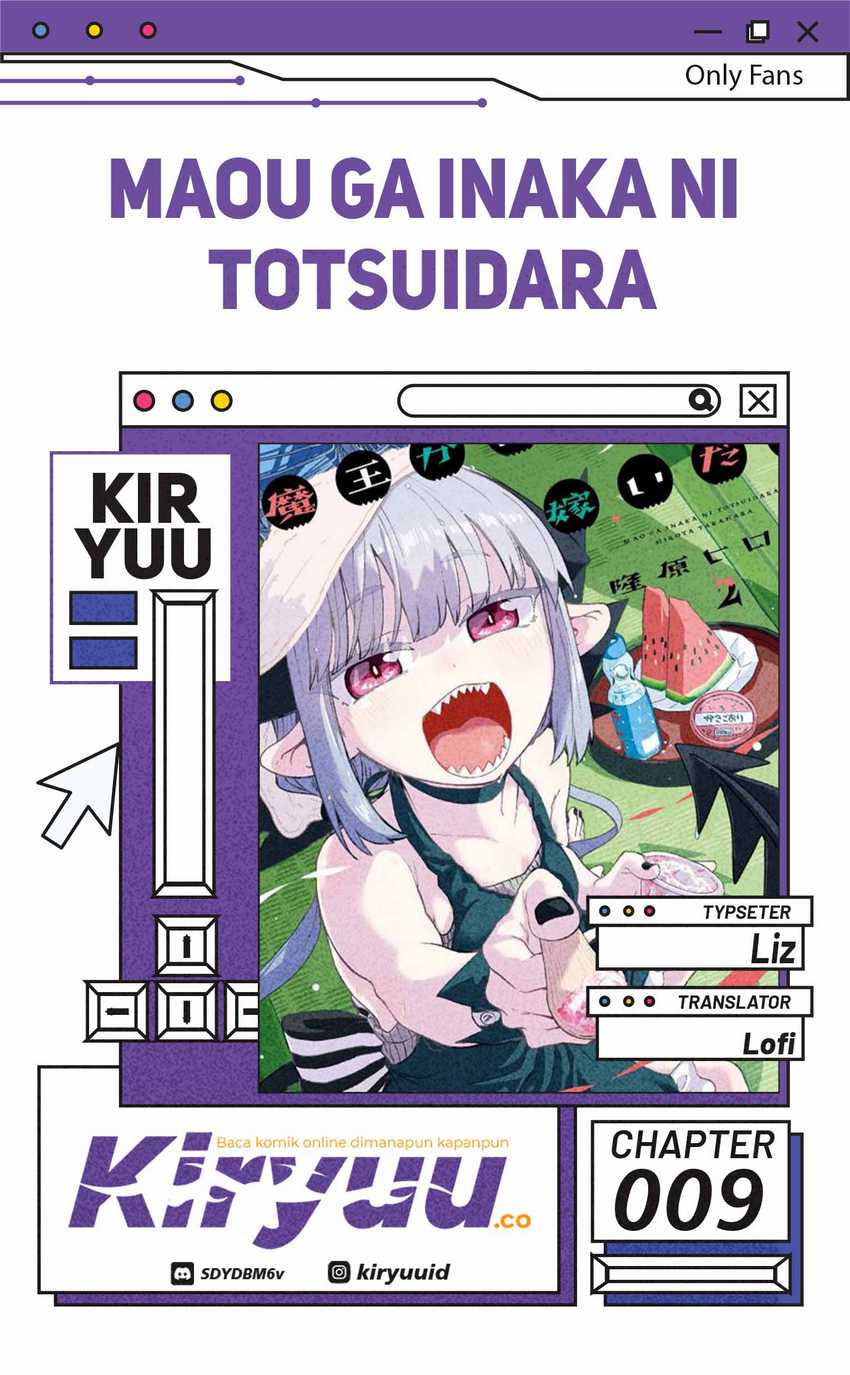 Maou ga Inaka ni Totsuidara Chapter 09