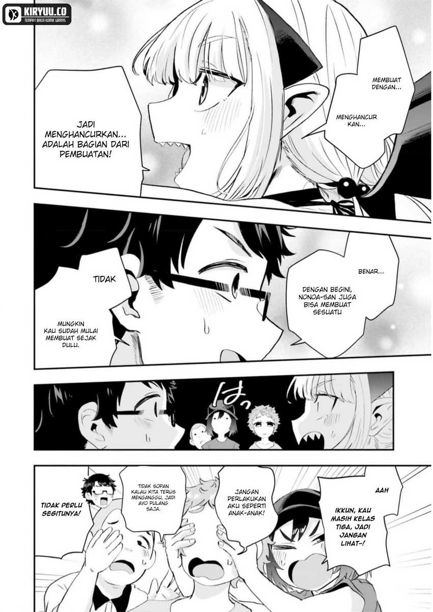 Maou ga Inaka ni Totsuidara Chapter 09