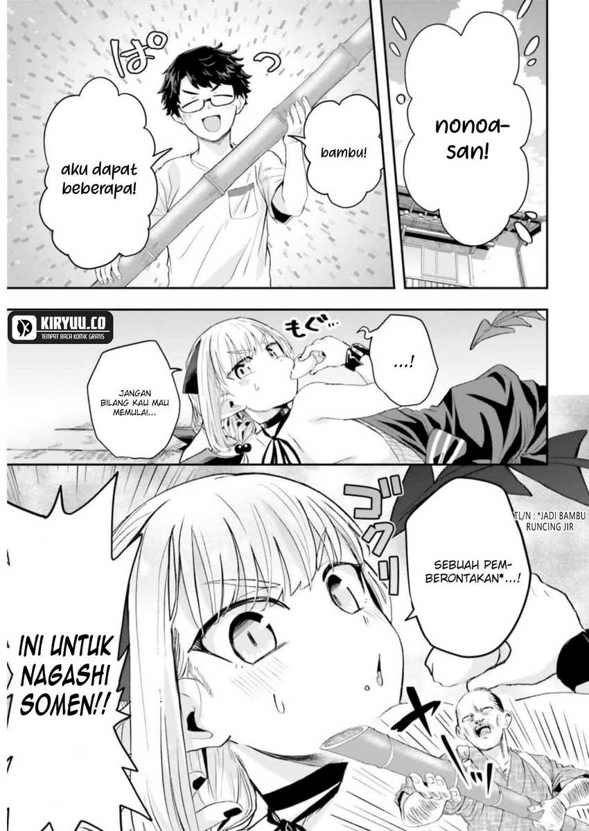Maou ga Inaka ni Totsuidara Chapter 09