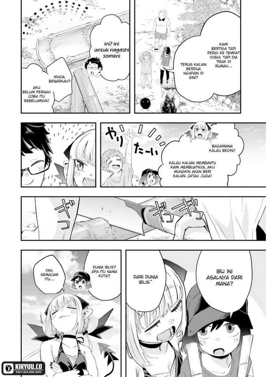 Maou ga Inaka ni Totsuidara Chapter 09