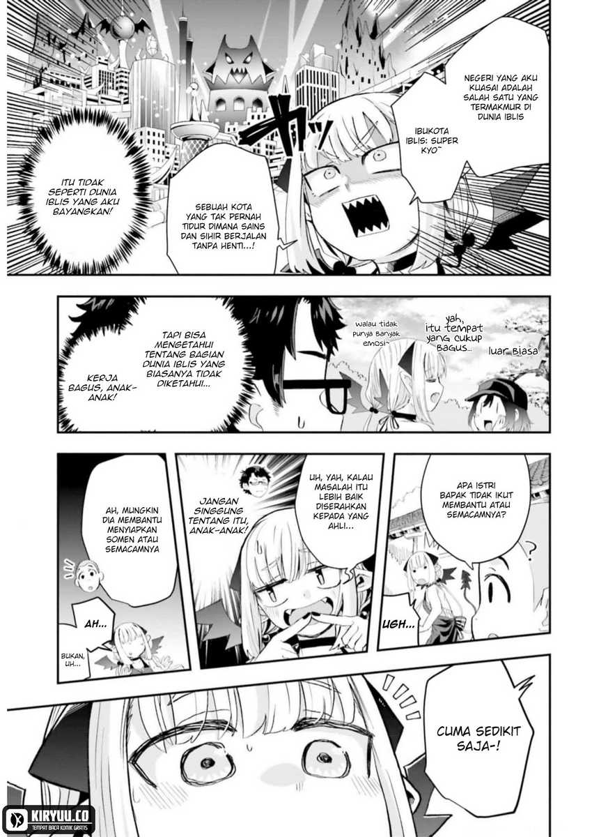 Maou ga Inaka ni Totsuidara Chapter 09