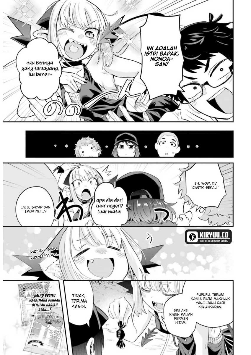 Maou ga Inaka ni Totsuidara Chapter 09