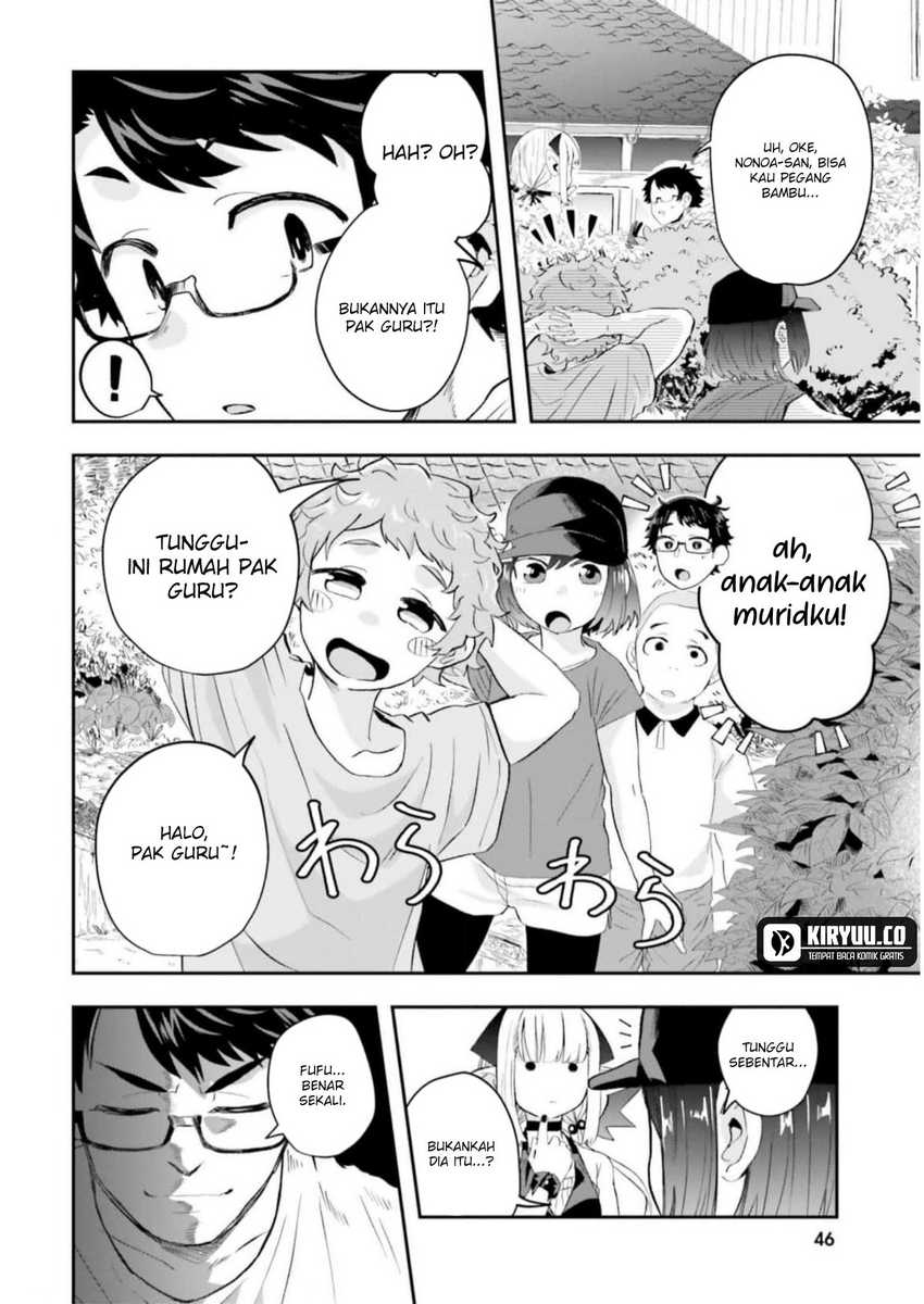 Maou ga Inaka ni Totsuidara Chapter 09