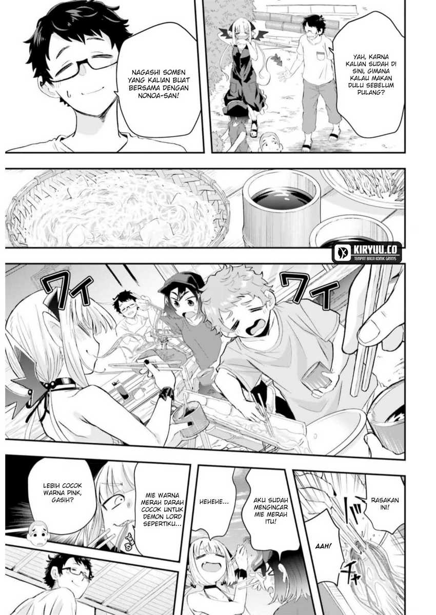 Maou ga Inaka ni Totsuidara Chapter 09