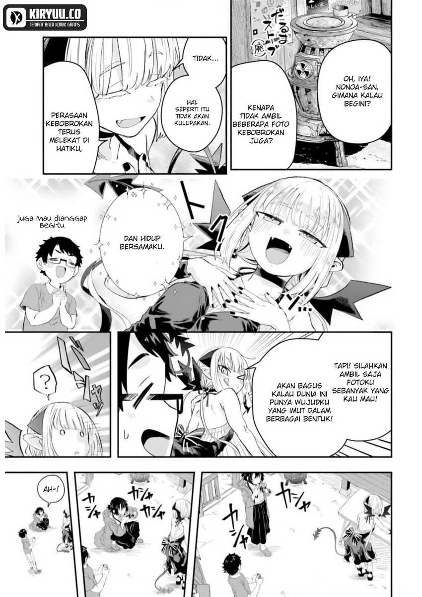 Maou ga Inaka ni Totsuidara Chapter 10