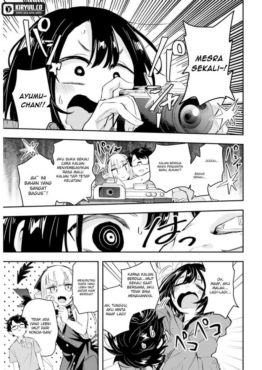 Maou ga Inaka ni Totsuidara Chapter 10