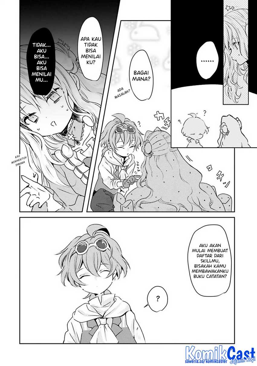 The Villainess Wants to Marry a Commoner!! Chapter 07