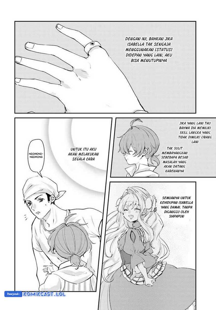 The Villainess Wants to Marry a Commoner!! Chapter 14