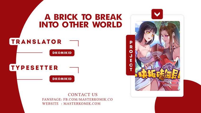 A Brick to Break Into Other World Chapter 02