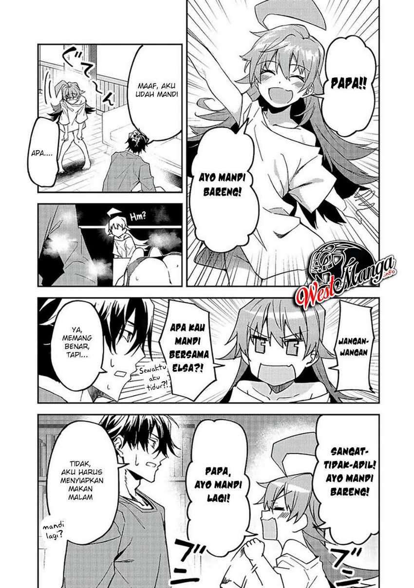 S Rank Boukensha de aru Ore no Musume-tachi wa Juudo no Father Con deshita Chapter 12