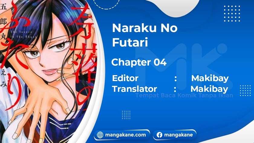 Naraku no Futari Chapter 04