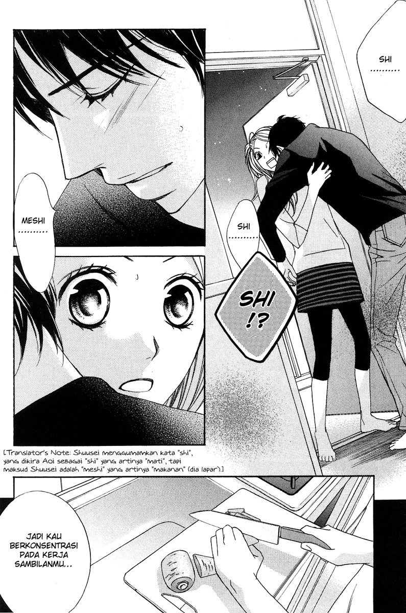 L-DK Chapter 1 page 21