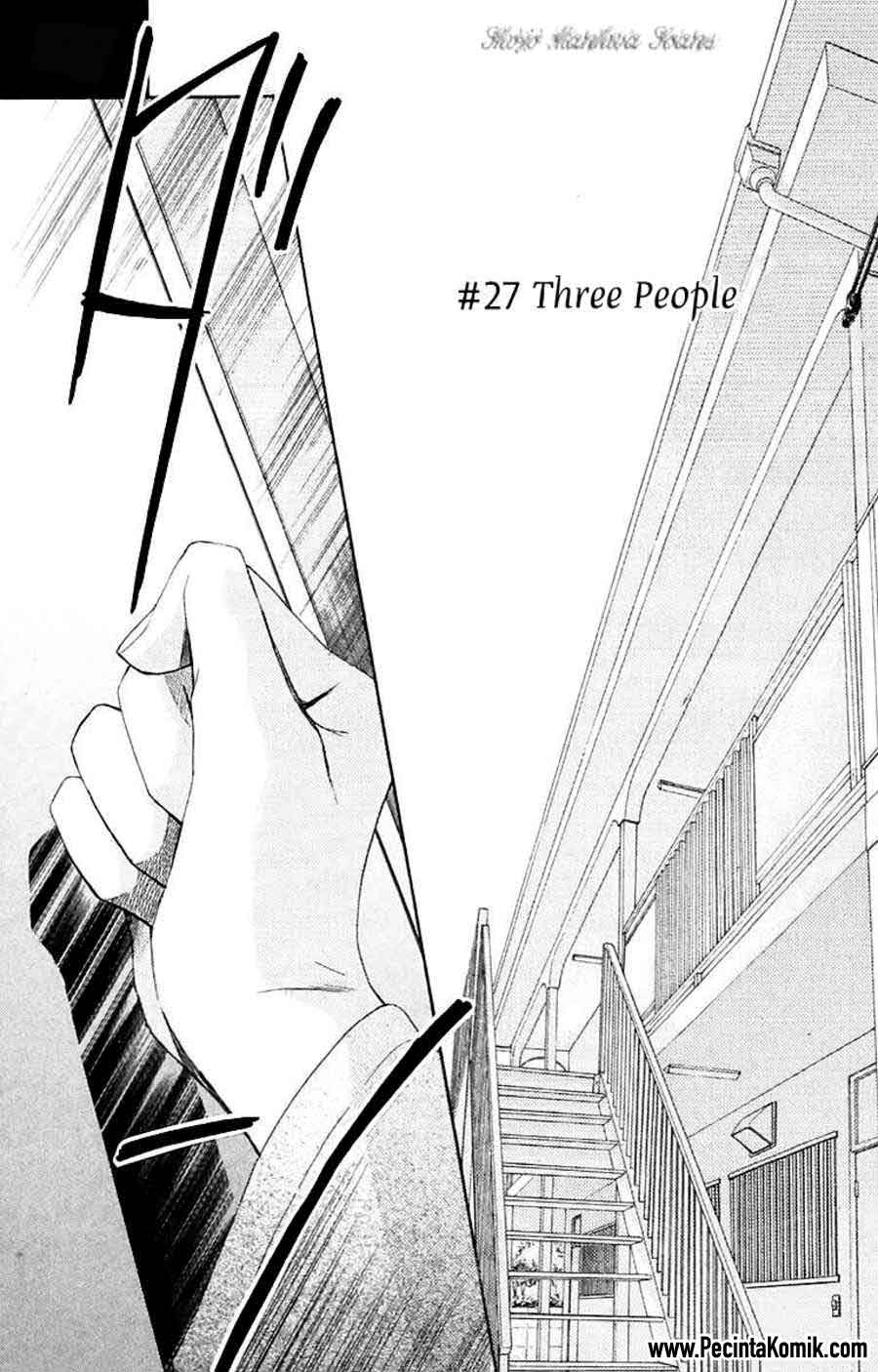 L-DK Chapter 26 page 1