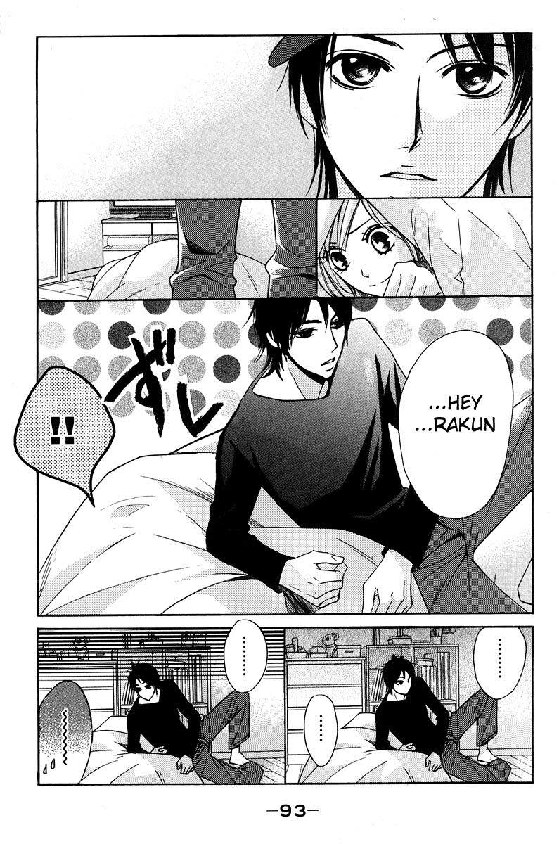 L-DK Chapter 3 page 6