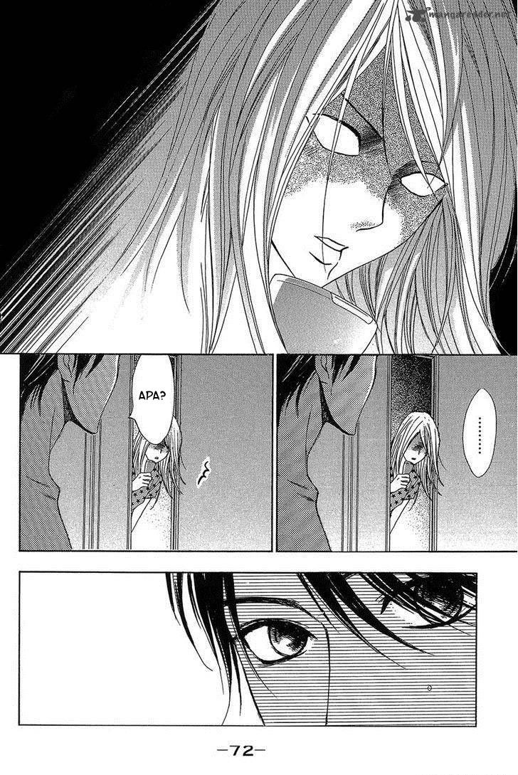 L-DK Chapter 45 page 22