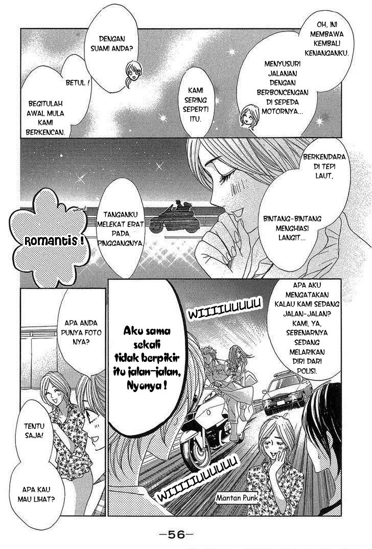 L-DK Chapter 45 page 6