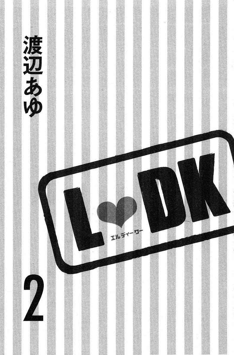 L-DK Chapter 5 page 4