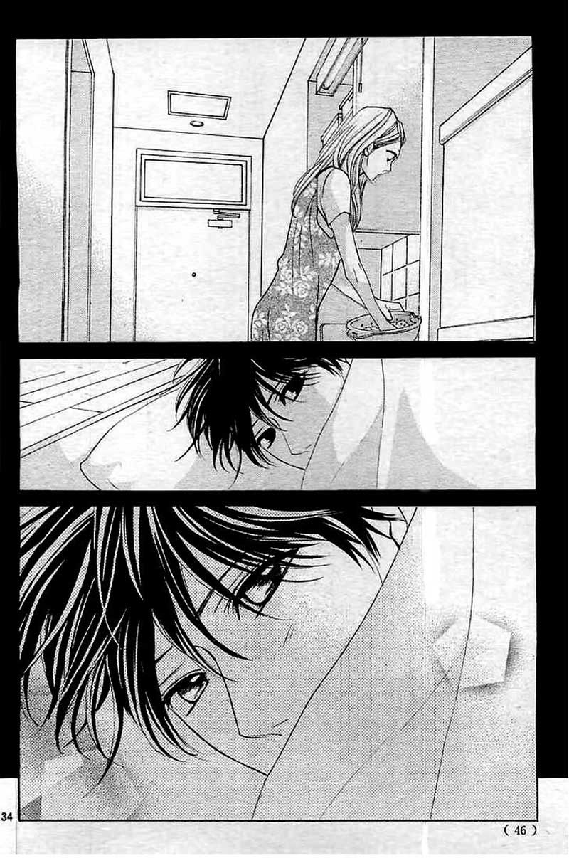 L-DK Chapter 57 page 33