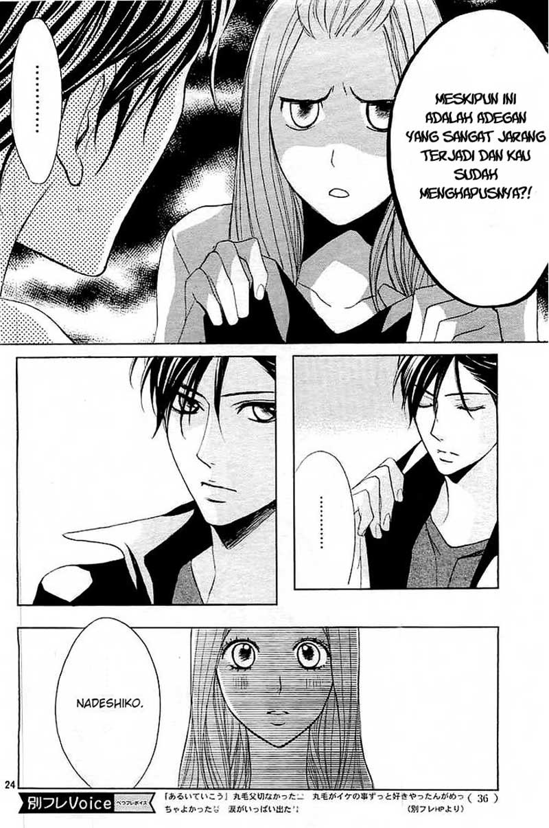 L-DK Chapter 57 page 23