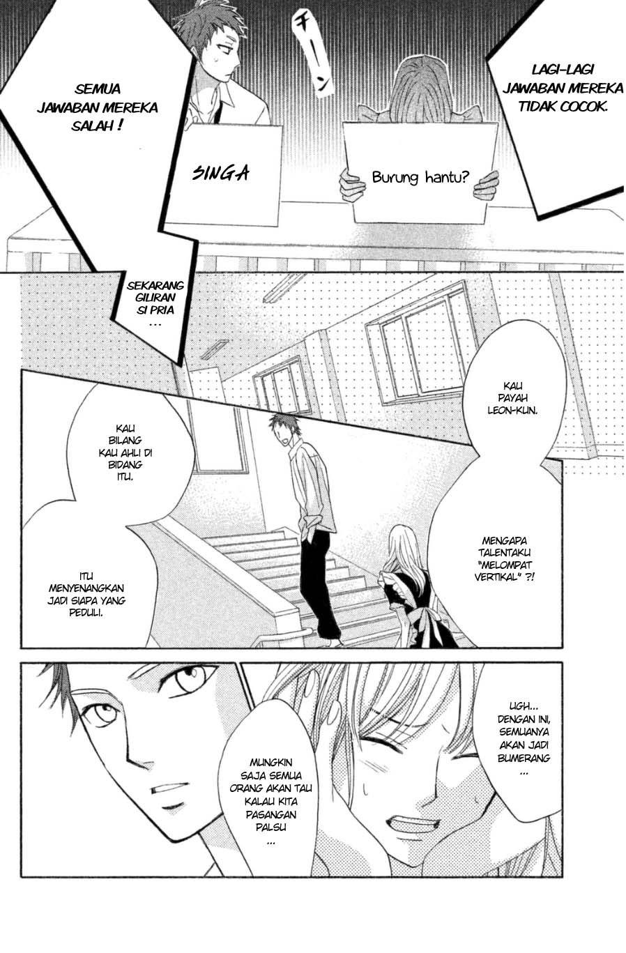 L-DK Chapter 68 page 24