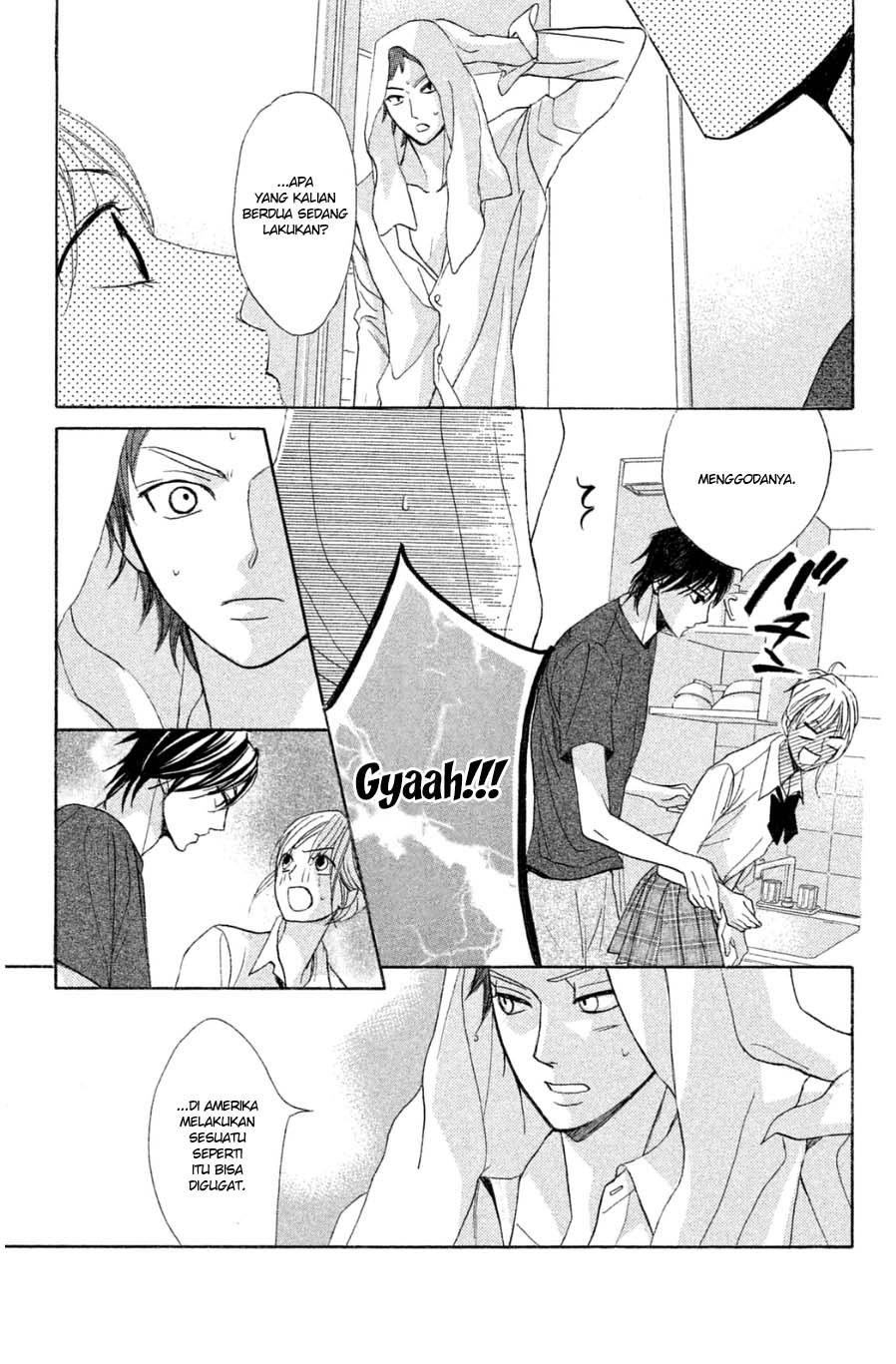 L-DK Chapter 68 page 7