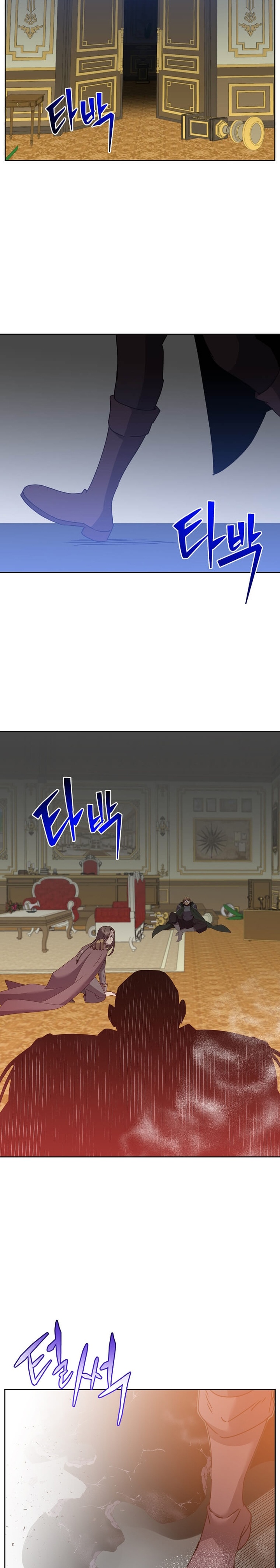 The Max Leveled Hero Will Return! chapter 126 halaman 9