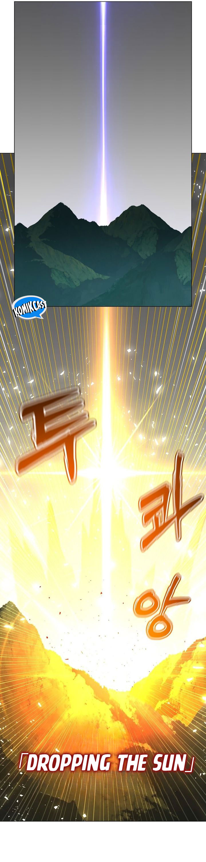 The MAX leveled hero will return! Chapter 201