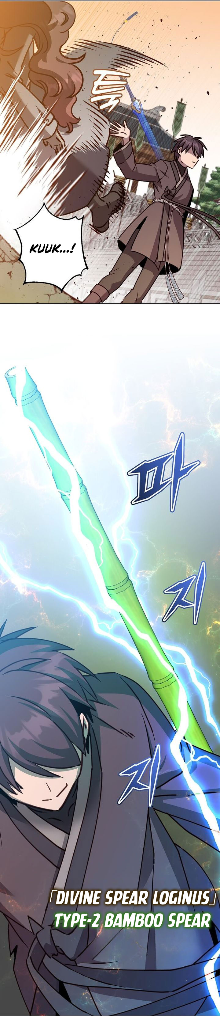 The MAX leveled hero will return! Chapter 201