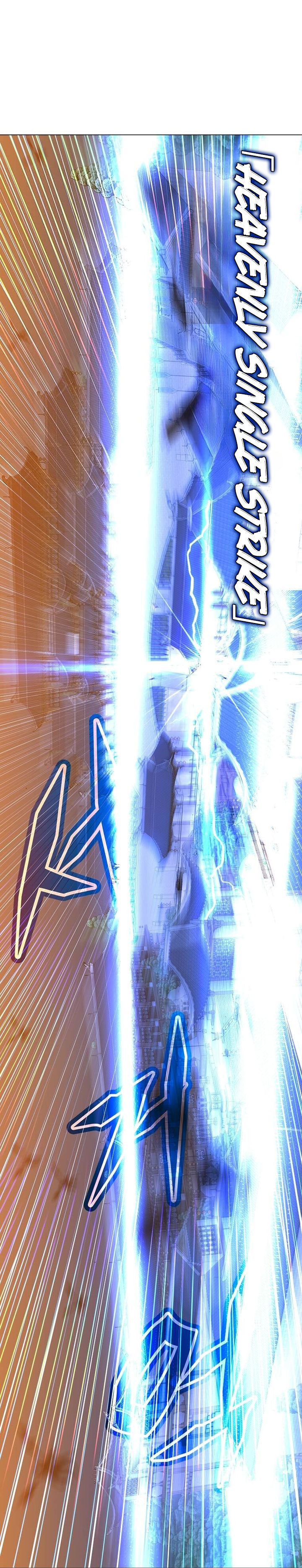 The MAX leveled hero will return! Chapter 201