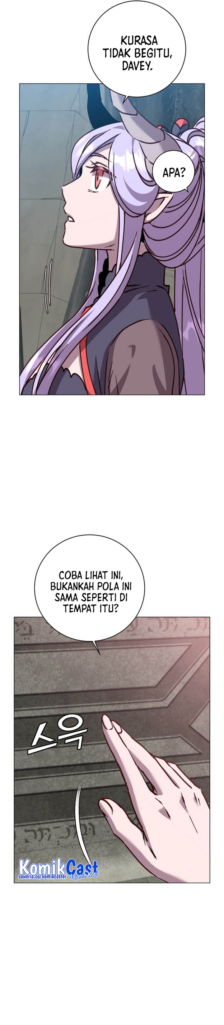 The MAX leveled hero will return! Chapter 203