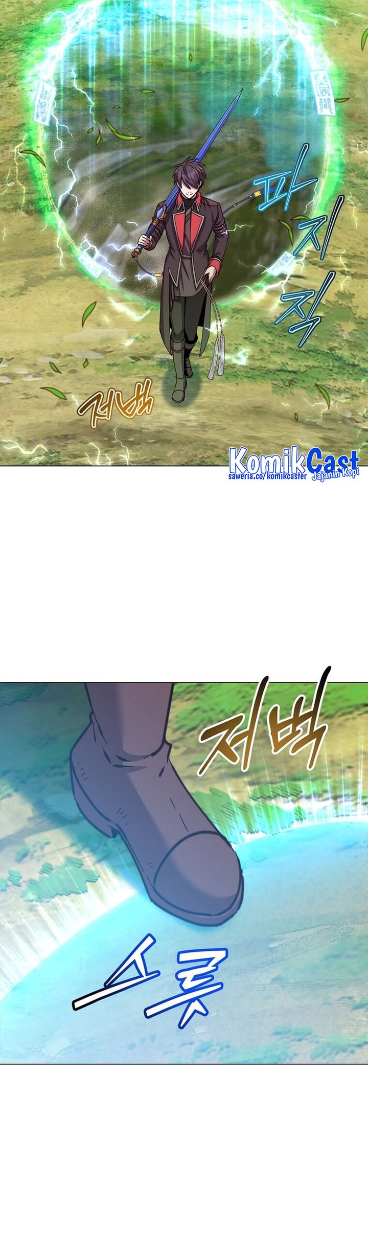 The MAX leveled hero will return! Chapter 203