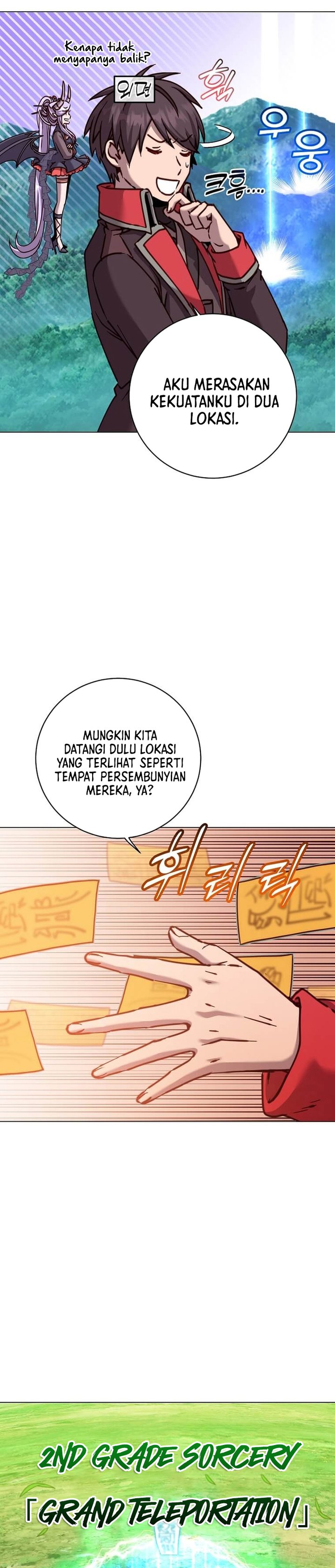 The MAX leveled hero will return! Chapter 203