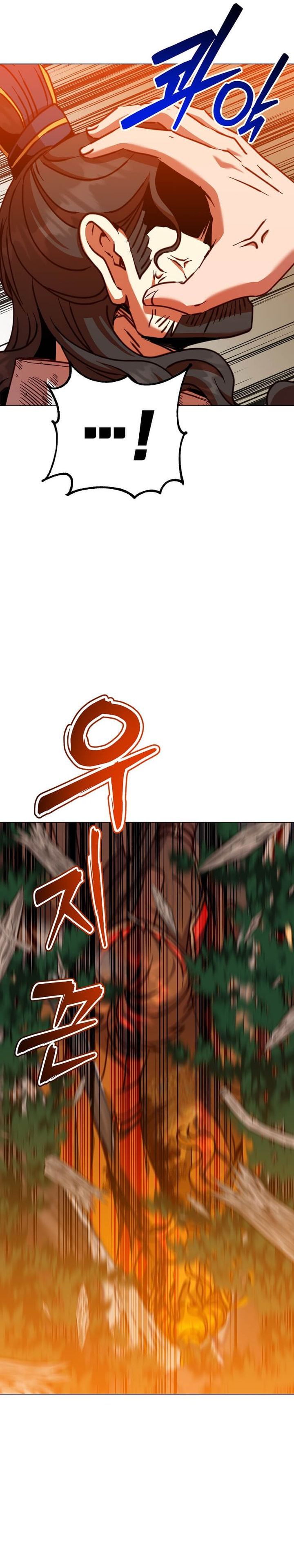 The MAX leveled hero will return! Chapter 204