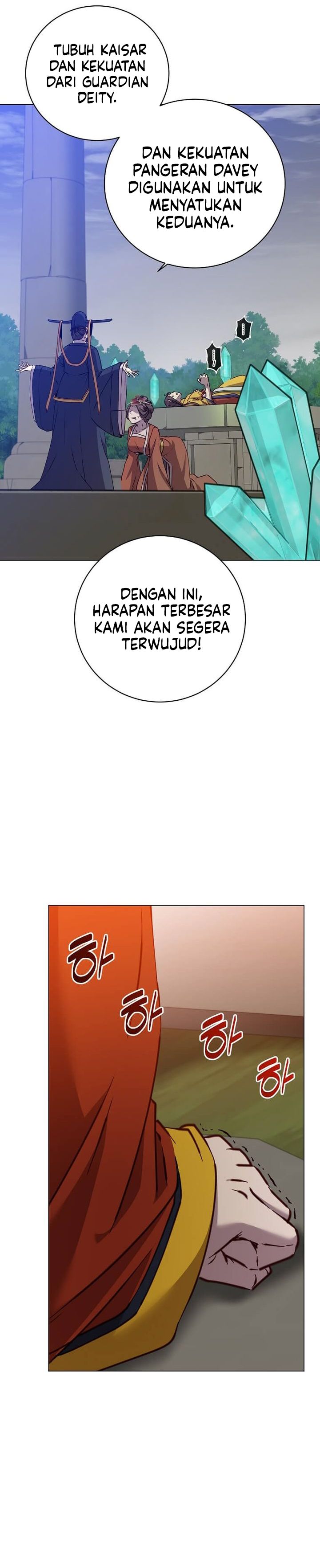 The MAX leveled hero will return! Chapter 204