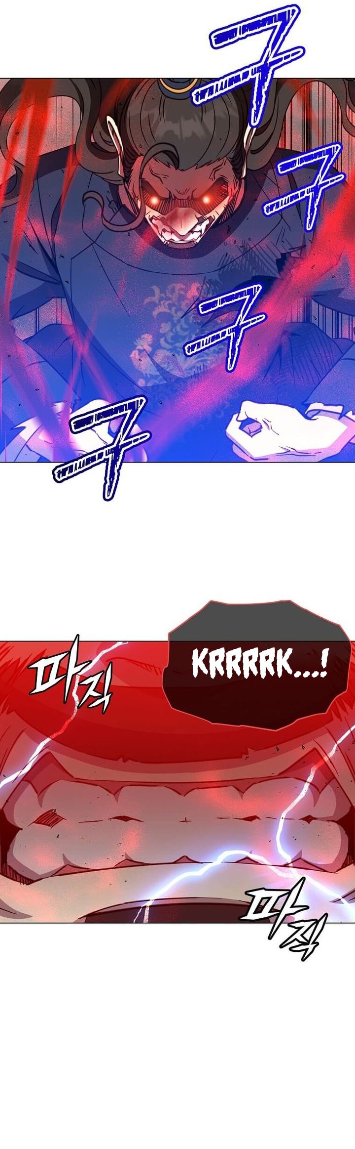 The MAX leveled hero will return! Chapter 204