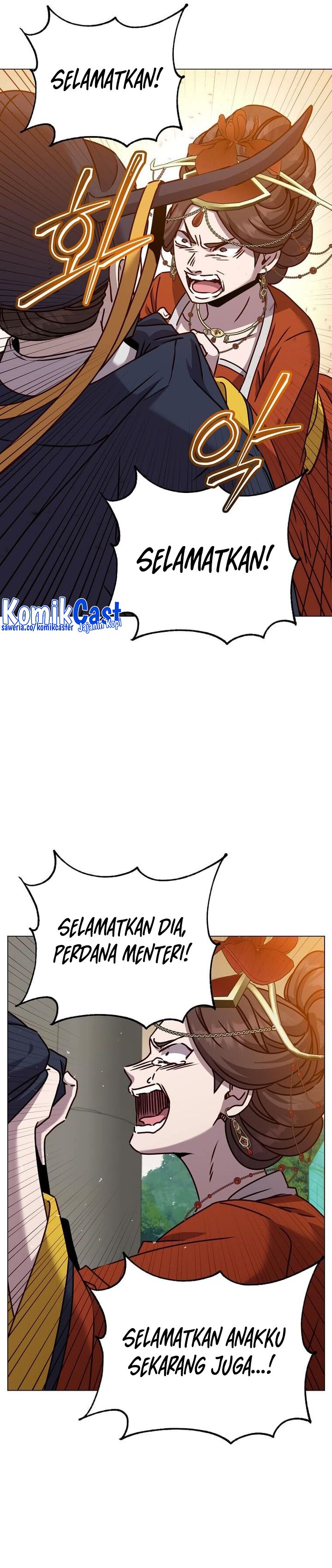 The MAX leveled hero will return! Chapter 204