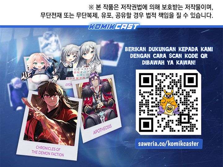 The MAX leveled hero will return! Chapter 204