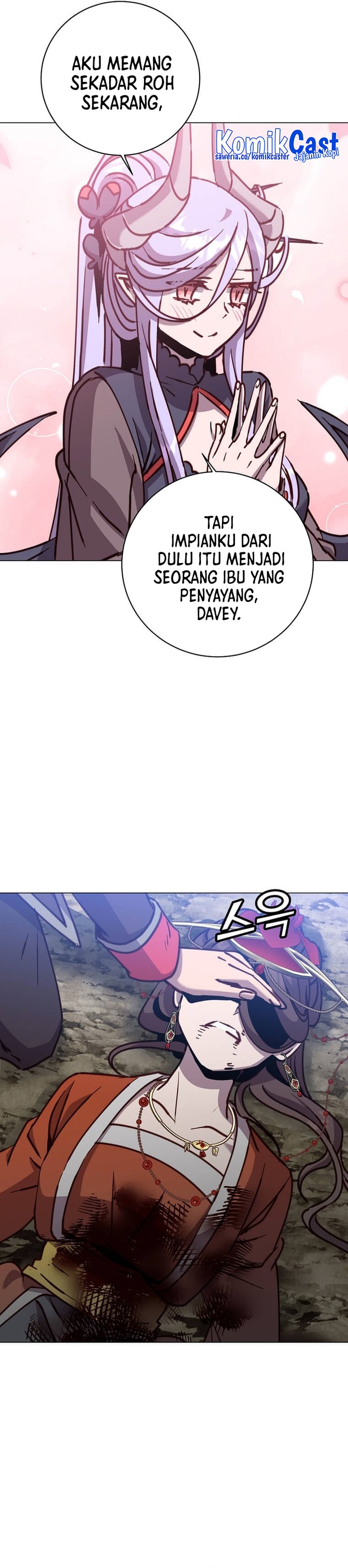 The MAX leveled hero will return! Chapter 205 page 12