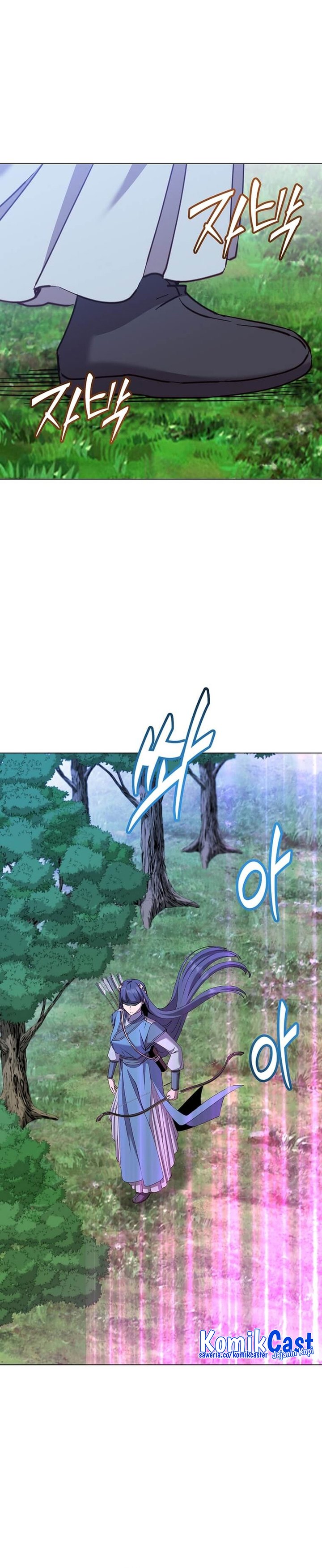 The MAX leveled hero will return! Chapter 205 page 23