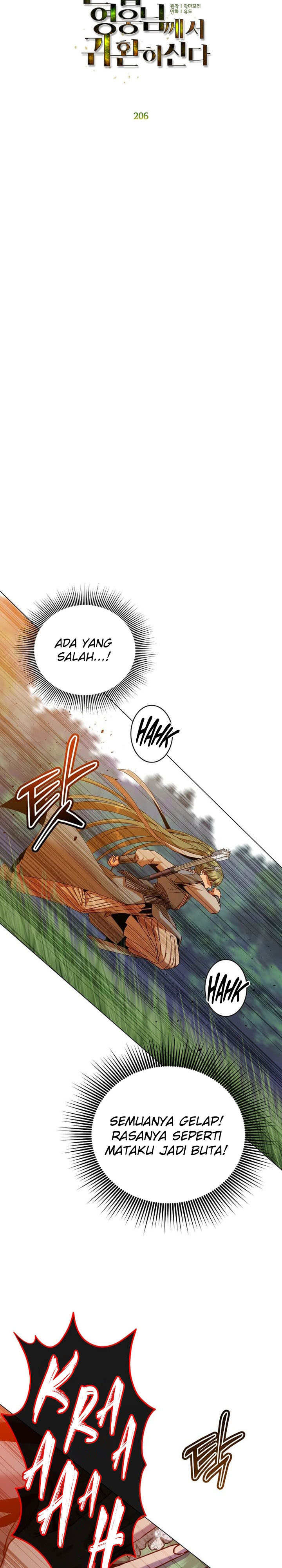 The MAX leveled hero will return! Chapter 206 page 15