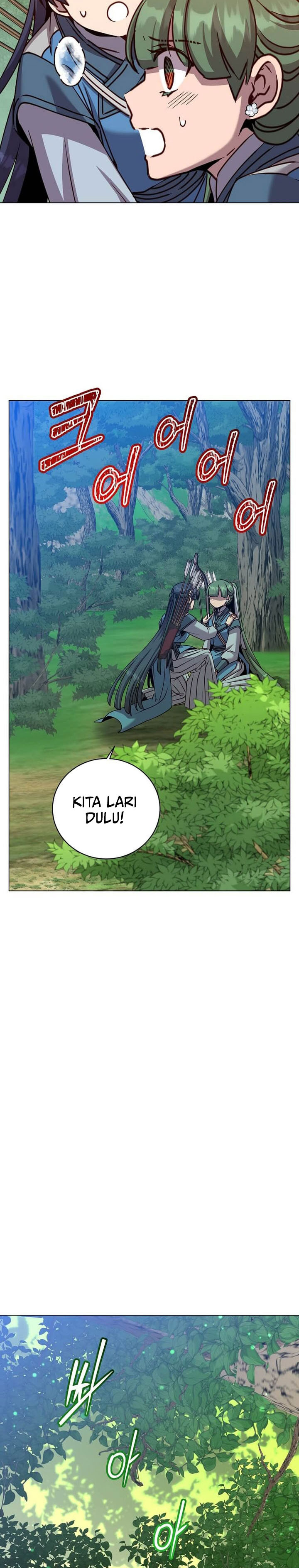 The MAX leveled hero will return! Chapter 206 page 19