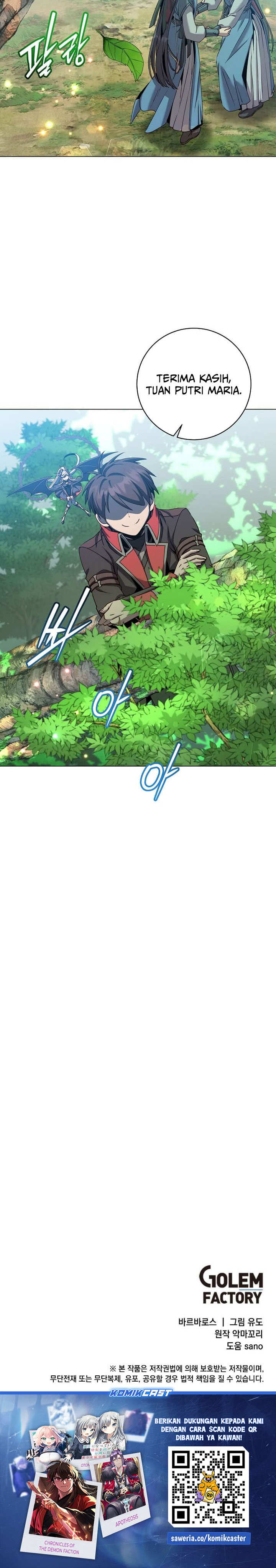 The MAX leveled hero will return! Chapter 206 page 26