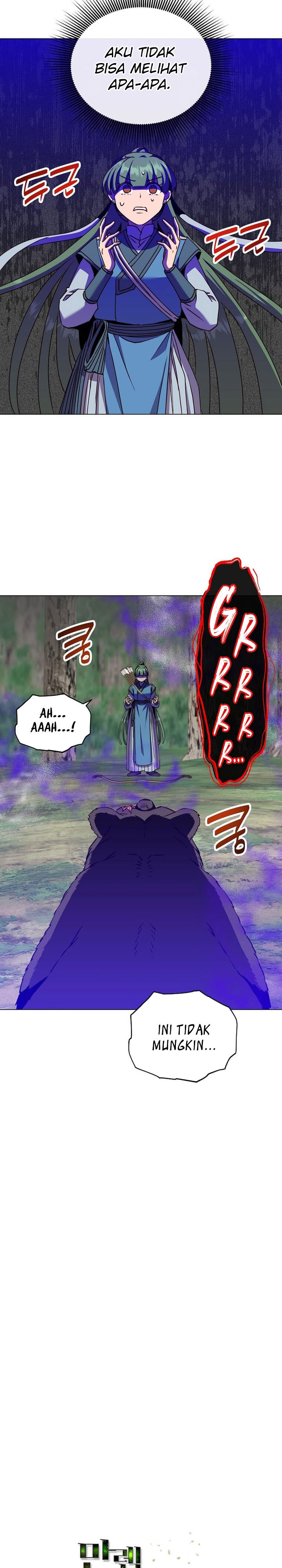 The MAX leveled hero will return! Chapter 206 page 14