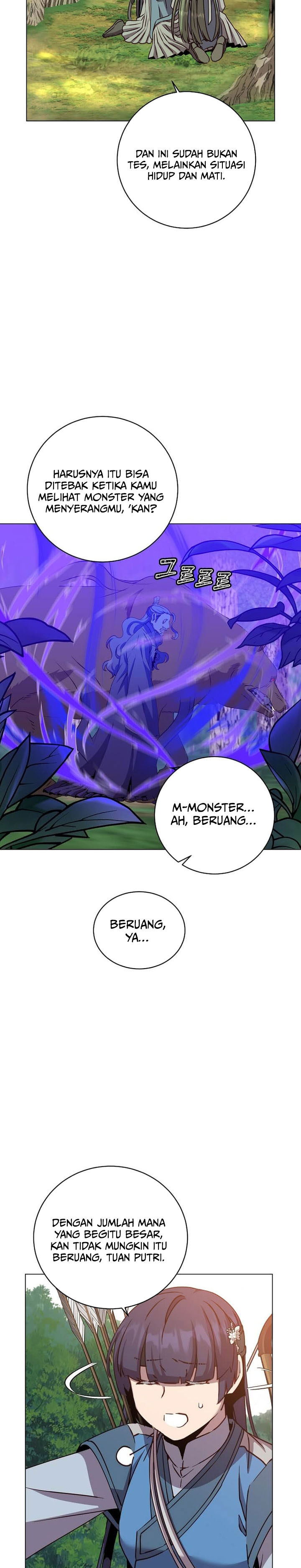 The MAX leveled hero will return! Chapter 206 page 23