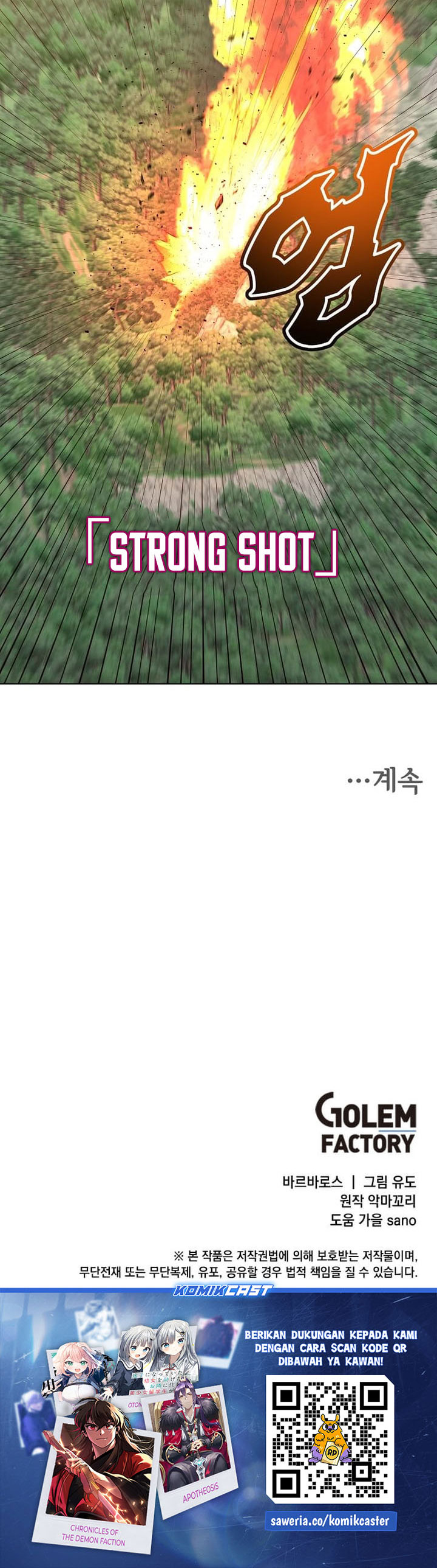 The MAX leveled hero will return! Chapter 207