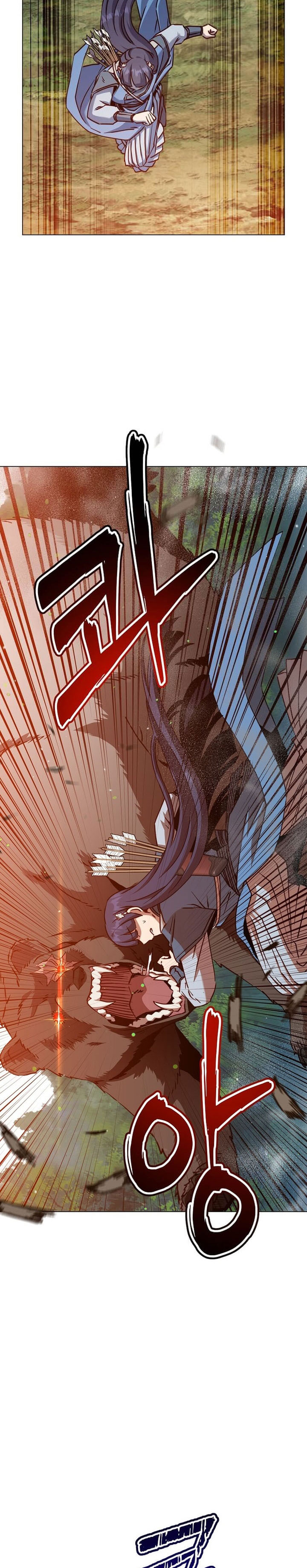 The MAX leveled hero will return! Chapter 207