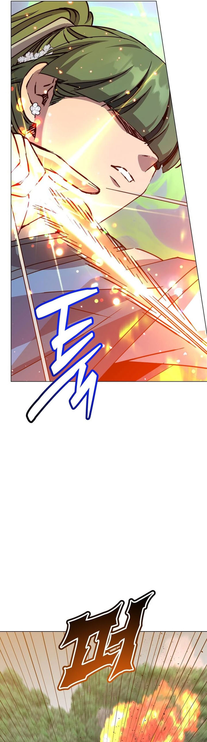 The MAX leveled hero will return! Chapter 207
